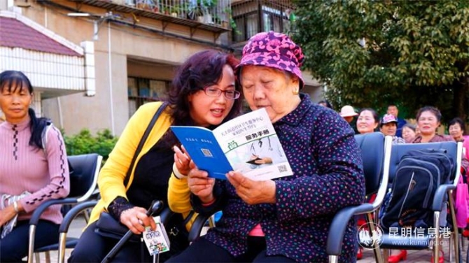 mmexport1572075345661