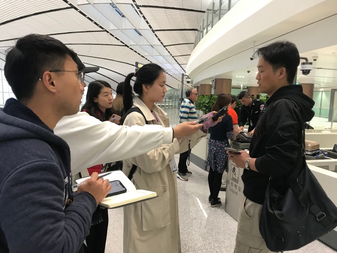 大兴机场1 大兴机场1