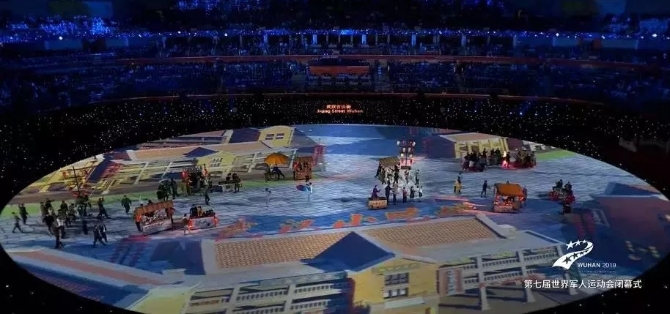 10月27日晚，第七届世界军人运动会闭幕式在武汉举行。