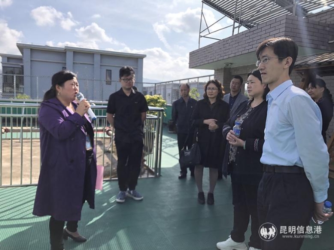 10月24日中央党校离退休干部局领导调研碧潭社区