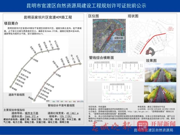 20191028132242B04L8Xm