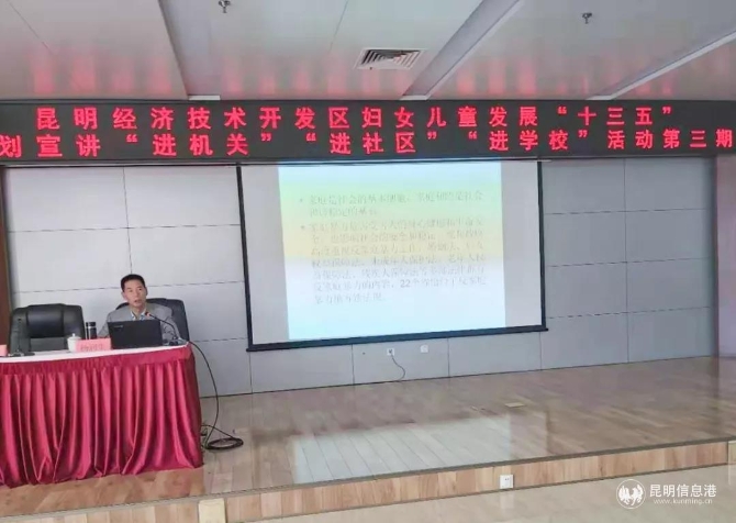 微信图片_20191029101127 微信图片_20191029101127