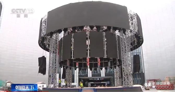 QQ截图20191029121122 QQ截图20191029121122