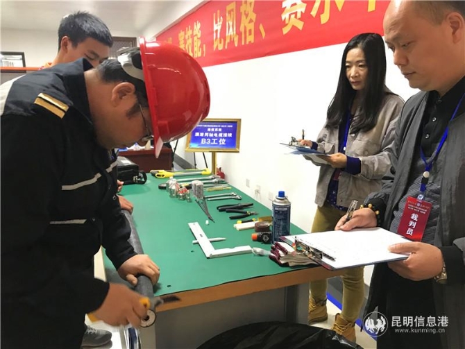 比赛现场。记者俞逍 摄