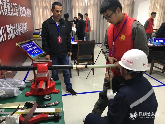 比赛现场。记者俞逍 摄2