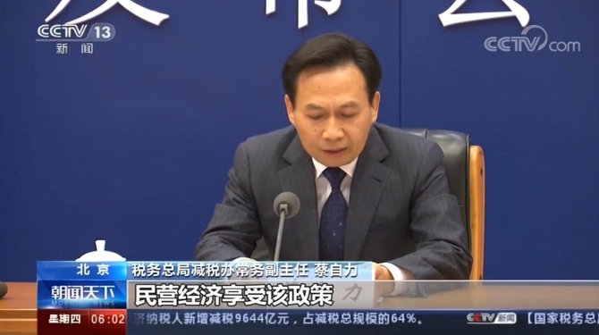 QQ截图20191031151459 QQ截图20191031151459