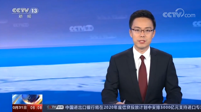 QQ截图20191031151749