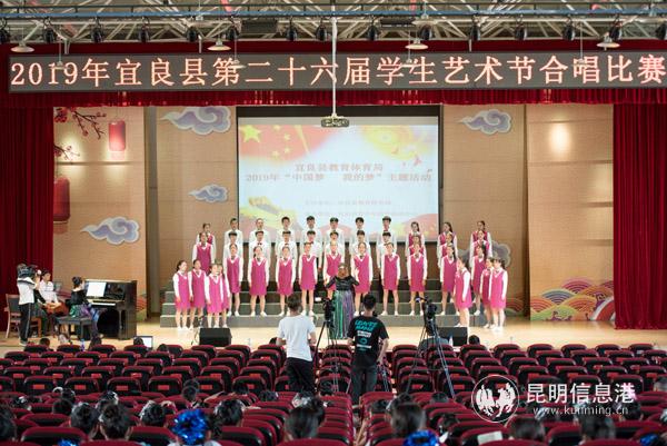 图八 学生参加艺术节活动成绩斐然