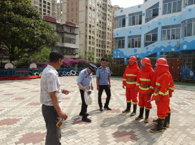 QQ截图20191101201930 QQ截图20191101201930