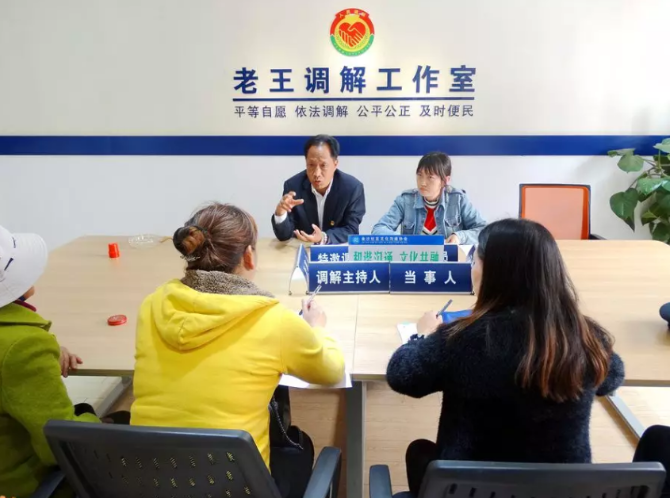 QQ截图20191101201941 QQ截图20191101201941