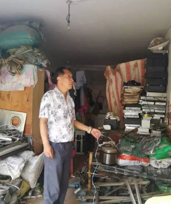 QQ截图20191101202005 QQ截图20191101202005