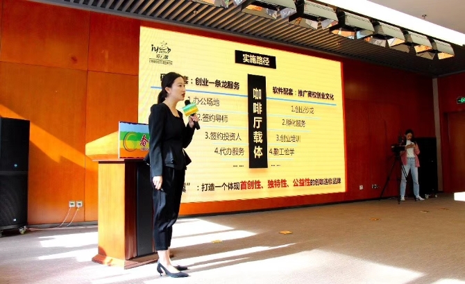 微信图片_20191102171928.jpg 微信图片_20191102171928.jpg