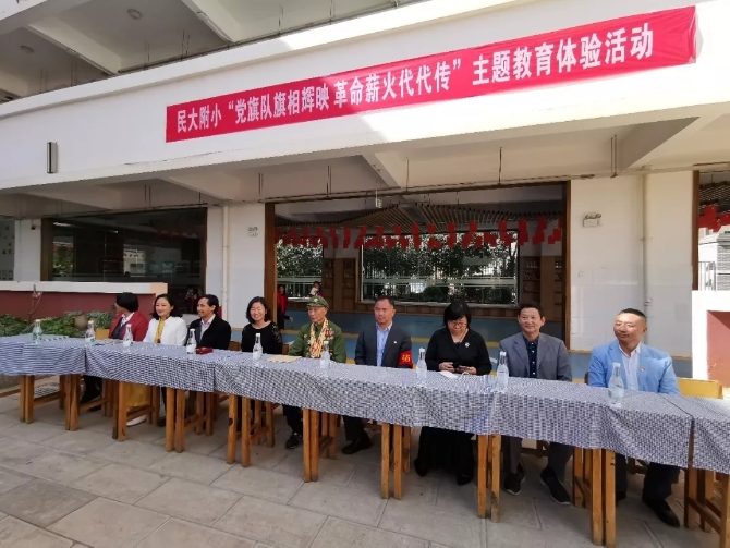 640.webp (3) 640.webp (3)