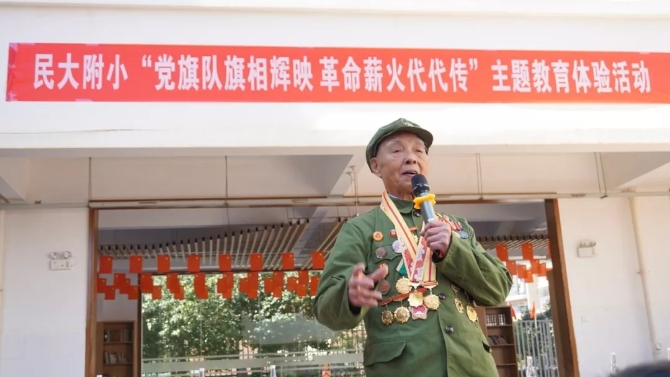 640.webp (6) 640.webp (6)