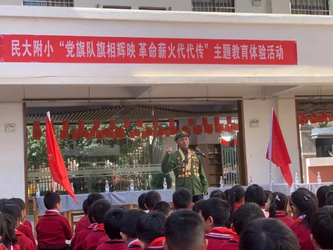 640.webp (2) 640.webp (2)