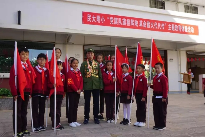 640.webp (2) 640.webp (2)