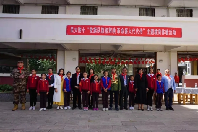 640.webp (5) 640.webp (5)