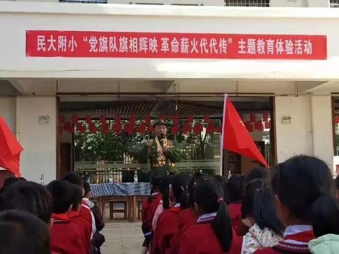 640.webp (1) 640.webp (1)