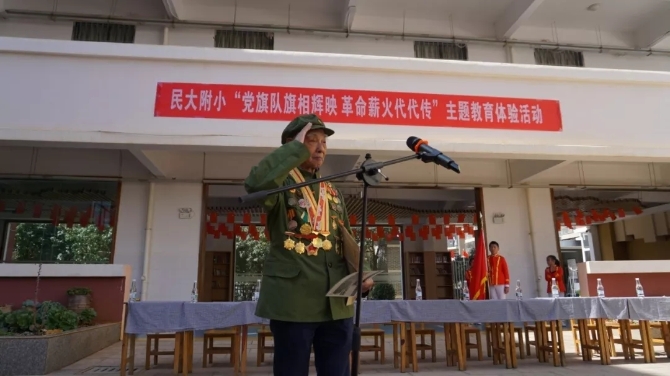 640.webp (2) 640.webp (2)