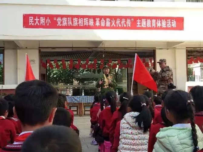 640.webp (3) 640.webp (3)