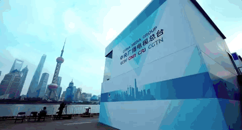 进博会，总台准备好了！