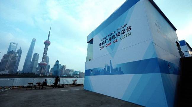 进博会，总台准备好了！