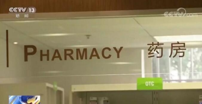 W020191104328221234118