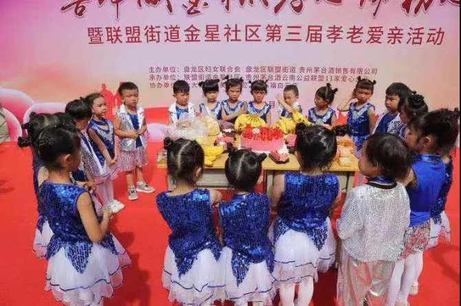 微信图片_20191106101828