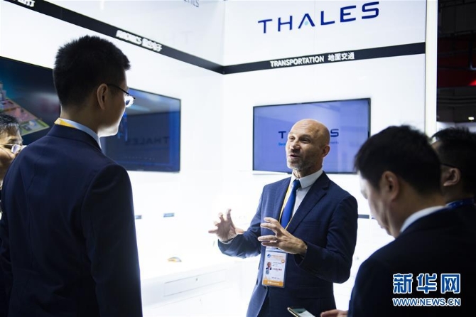 (新华全媒头条·图文互动)(6)共襄盛举 共享未来——与会人士热议习近平主席在第二届中国国际进口博览会上的主旨演讲