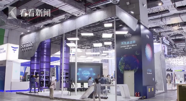 屏幕快照 2019-11-05 下午2.31.53.png