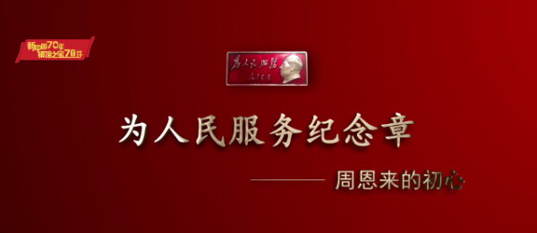 QQ截图20191106164737