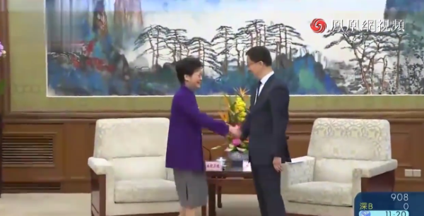 QQ截图20191106191059