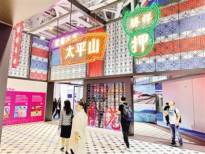 解读中国理念 放眼世界未来