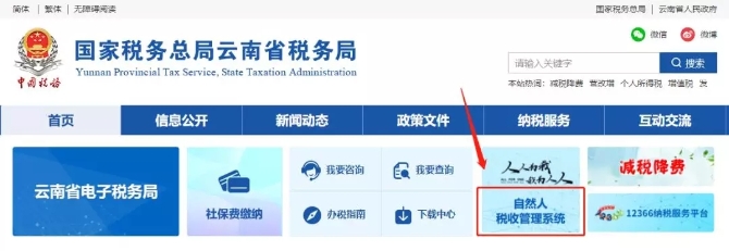 2.webp