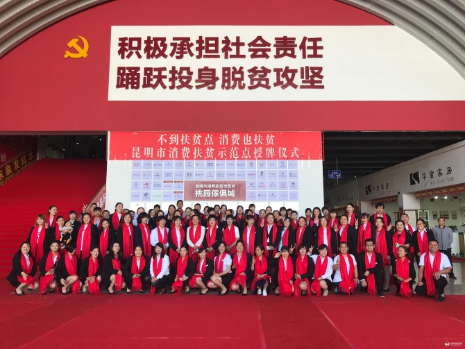 微信图片_20191108143539