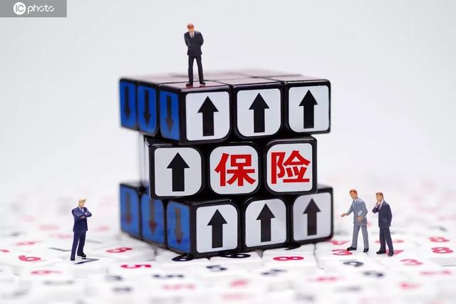 病人更安心，医生更放心！医疗意外保险纳入健康保险范畴