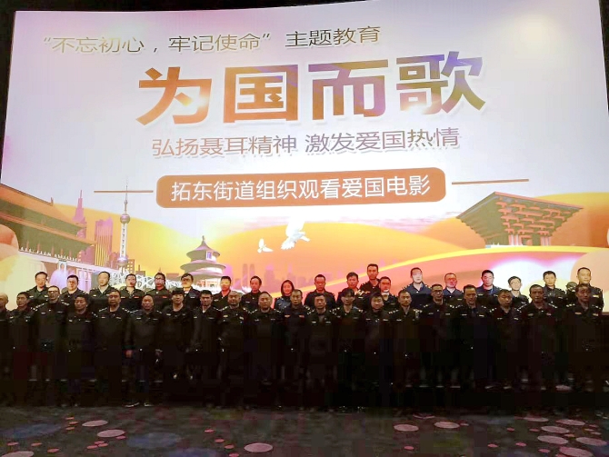 微信图片_20191113175606 微信图片_20191113175606