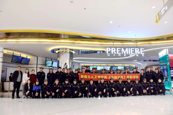 微信图片_20191113175609 微信图片_20191113175609