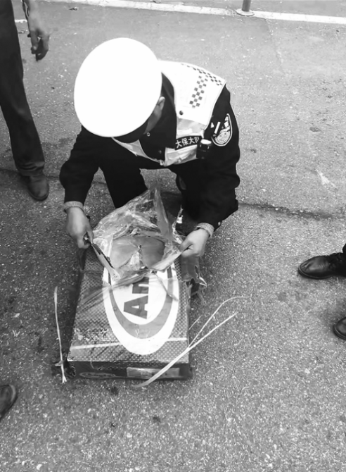 00301210844_baf2ee2f