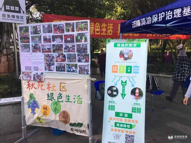 webwxgetmsgimg webwxgetmsgimg