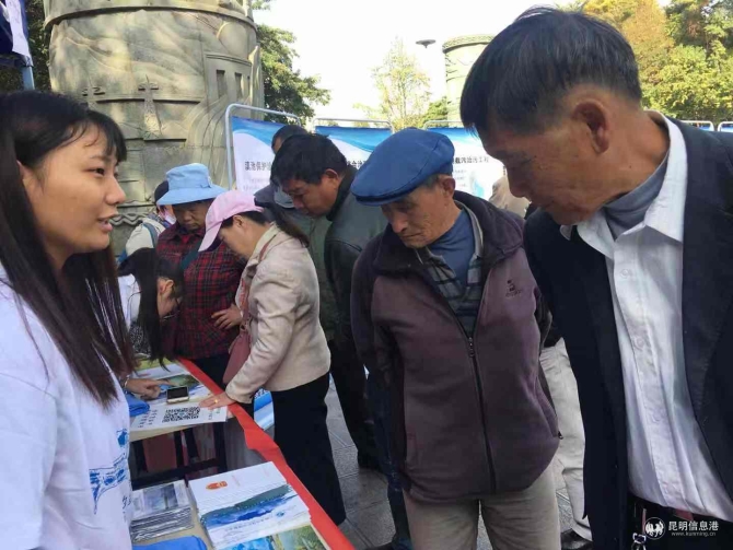 webwxgetmsgimg (2) webwxgetmsgimg (2)