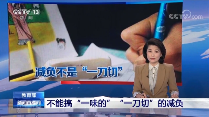 微信截图_20191116105709