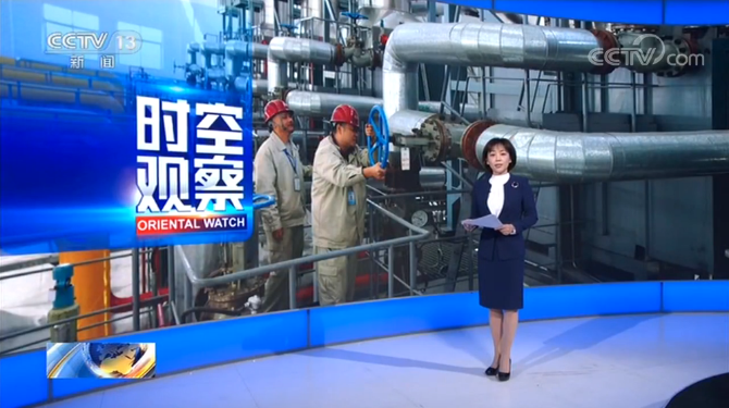 微信截图_20191116150405