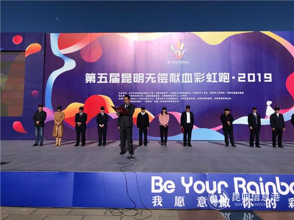 领导致辞 领导致辞