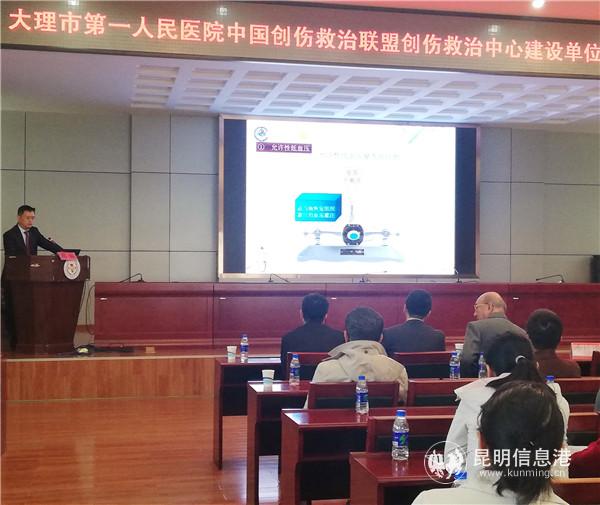 微信图片_20191117173748