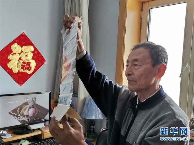 (在习近平新时代中国特色社会主义思想指引下——新时代新作为新篇章·总书记关切开放事·图文互动)(1)开放,让迢迢边关拥有稳稳幸福——来自内陆沿边开放小城的故事