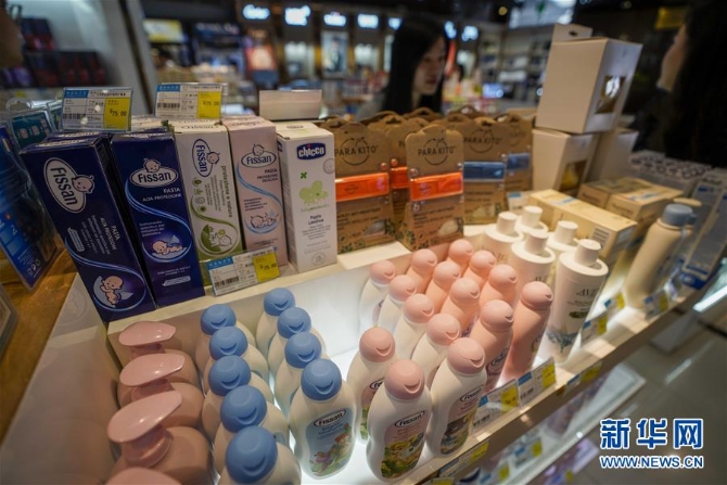 (在习近平新时代中国特色社会主义思想指引下——新时代新作为新篇章·总书记关切开放事·图文互动)(3)开放,让迢迢边关拥有稳稳幸福——来自内陆沿边开放小城的故事