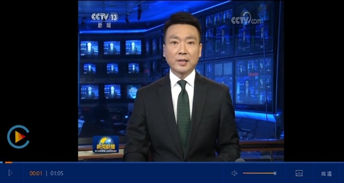 QQ截图20191120231913