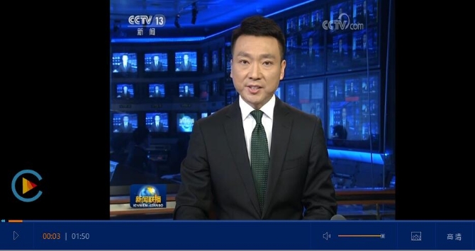 QQ截图20191120232446