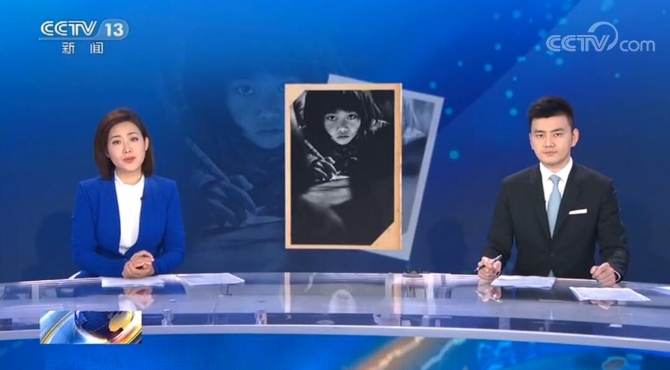 QQ截图20191121171419